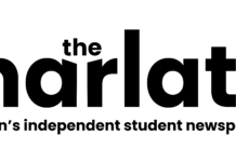 Hiring: Summer Managing Editor