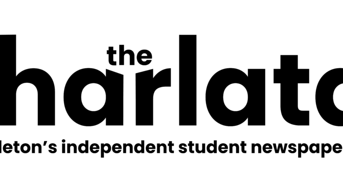 Hiring: Summer Managing Editor