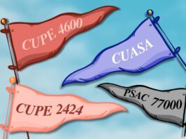 Four flags with the words "CUPE 4600," "CUPE 2424," "CUASA" and "PSAC 77000"